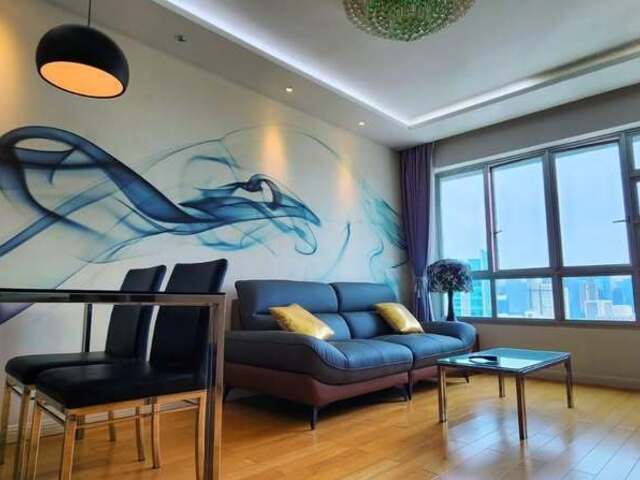 Master Room at Central Bendemeer Near MRT