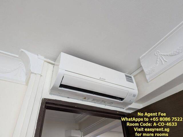 Tampines MRT Common Room