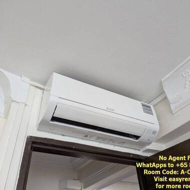 Tampines MRT Common Room