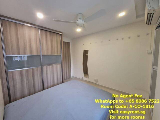 Outram MRT Master Room