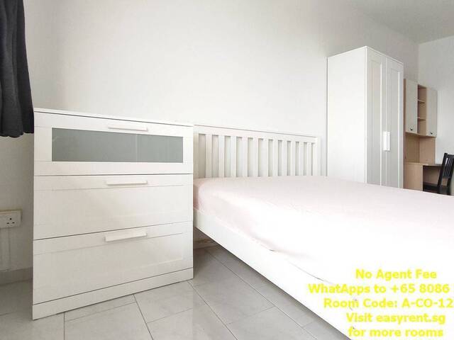 Simei MRT Common Room