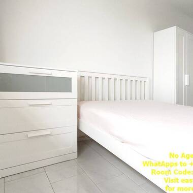 Simei MRT Common Room