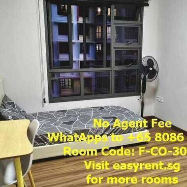 Tampines MRT Common Room