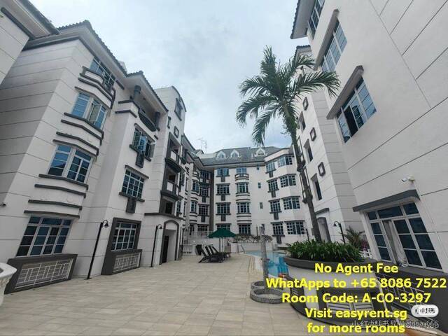 Orchard MRT Master Room