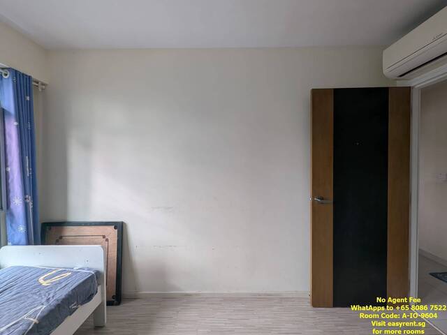 Punggol MRT Common Room