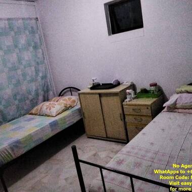 (Room Sharing) Lakeside MRT Common Room