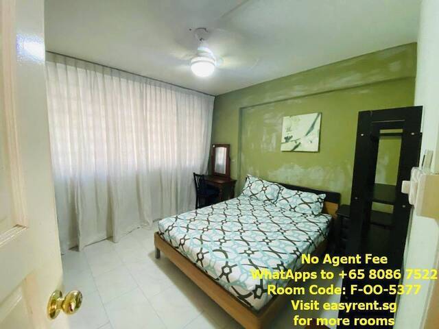 Pioneer MRT Common Room