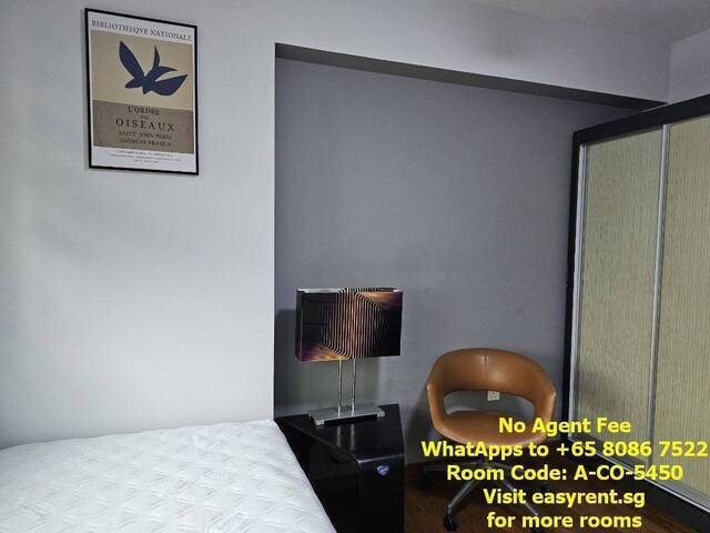 Rocher MRT Common Room