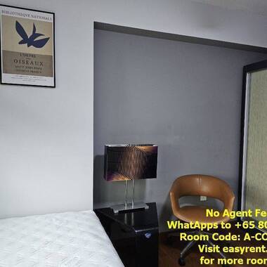 Rocher MRT Common Room