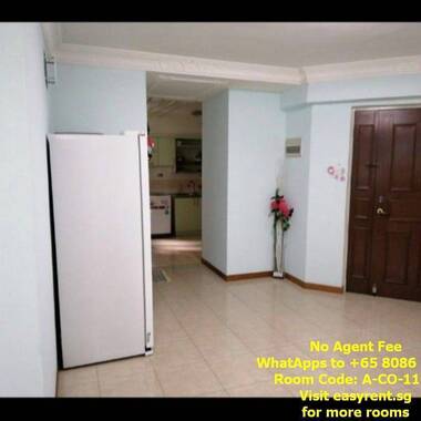 Admiralty MRT Common Room