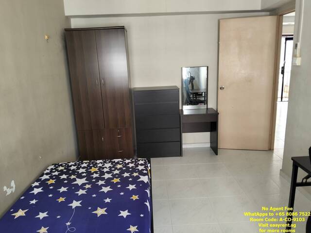 Kaki Bukit MRT Common Room