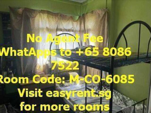 (Room Sharing) Sengkang MRT Common Room