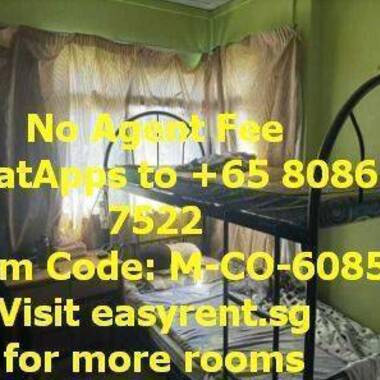 (Room Sharing) Sengkang MRT Common Room