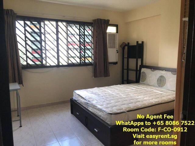 Serangoon MRT Common Room