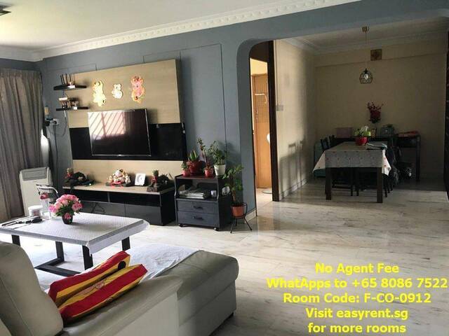 Serangoon MRT Common Room