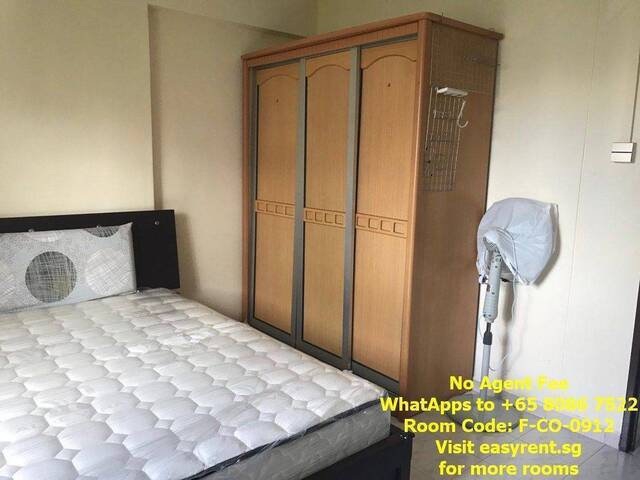 Serangoon MRT Common Room