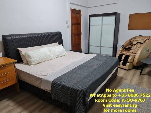 Simei MRT Common Room