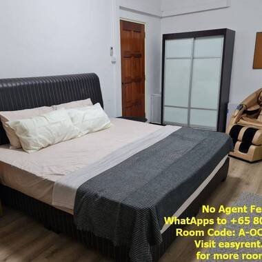 Simei MRT Common Room