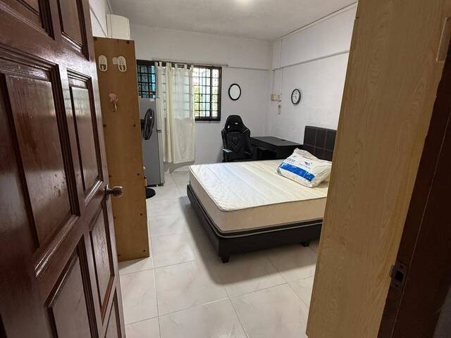 Ang Mo Kio MRT Common Room