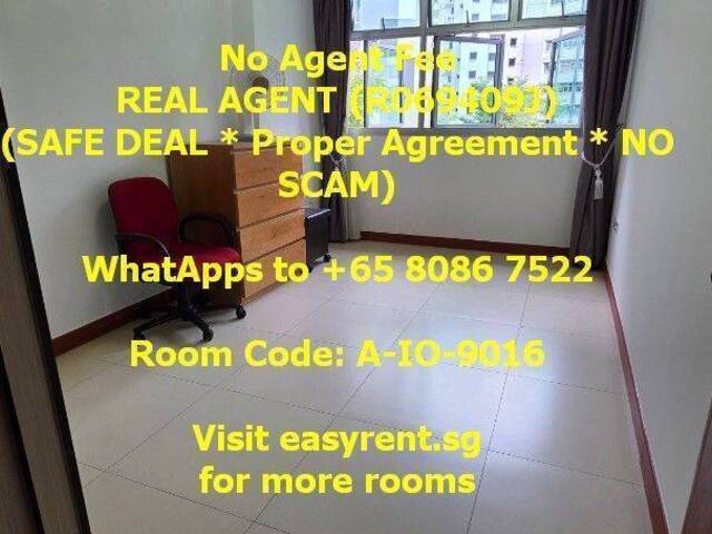 Khatib MRT Common Room