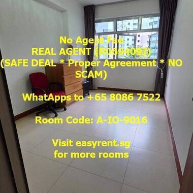 Khatib MRT Common Room