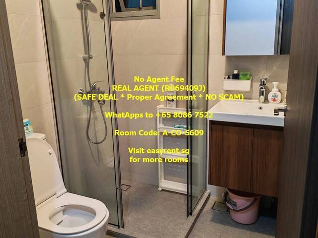 Woodleigh MRT Common Room