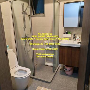 Woodleigh MRT Common Room