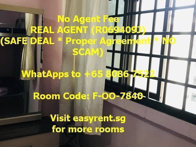 (Room Sharing) MacPherson MRT Common Room