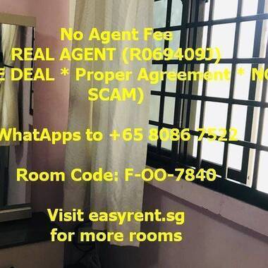 (Room Sharing) MacPherson MRT Common Room