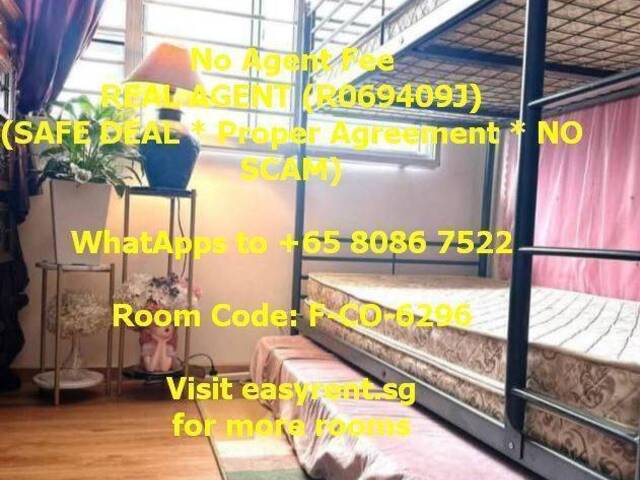 (Room Sharing) Sembawang MRT Common Room