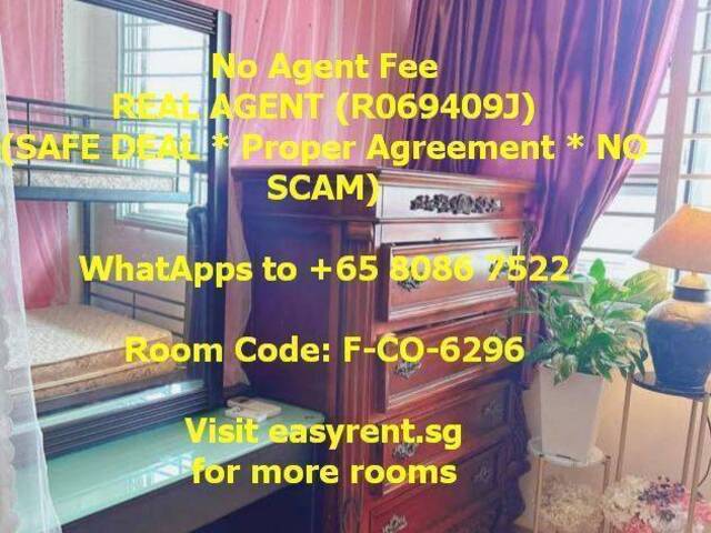 (Room Sharing) Sembawang MRT Common Room