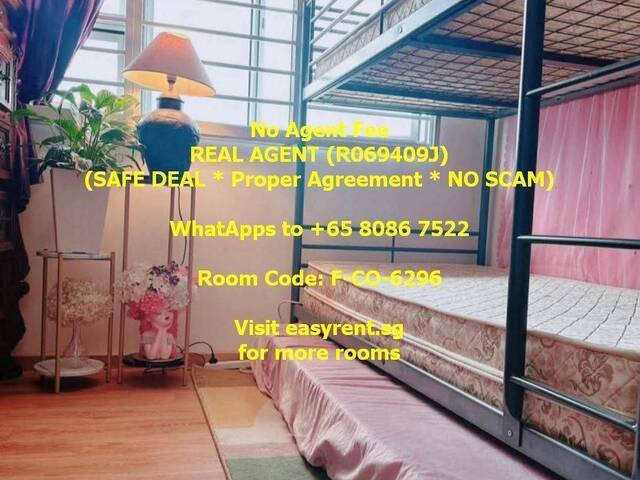 (Room Sharing) Sembawang MRT Common Room