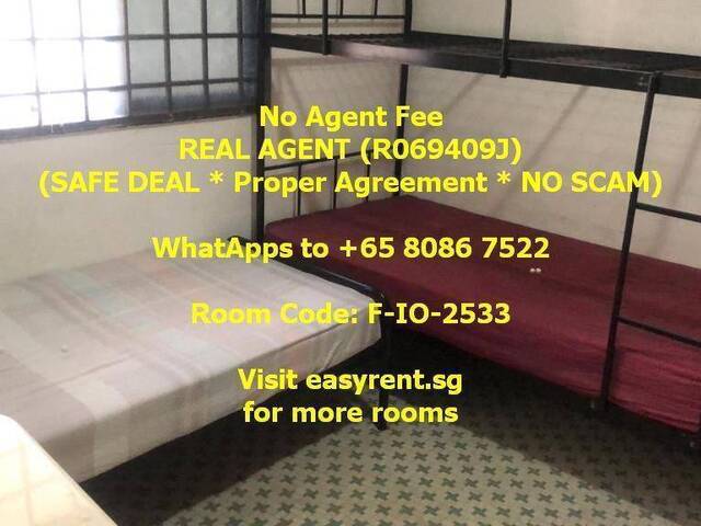 (Room Sharing) Toa Payoh MRT Utility Room