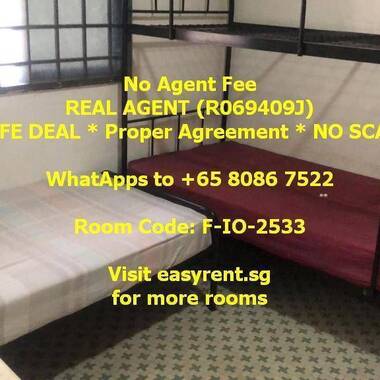 (Room Sharing) Toa Payoh MRT Utility Room