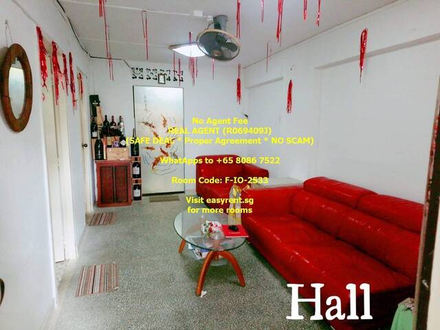 (Room Sharing) Toa Payoh MRT Utility Room