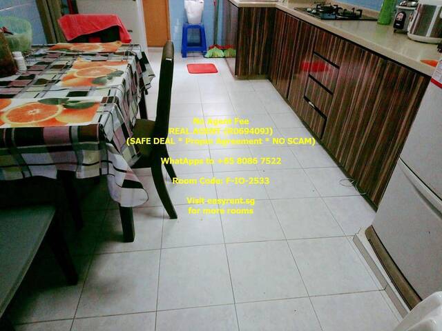 (Room Sharing) Toa Payoh MRT Utility Room