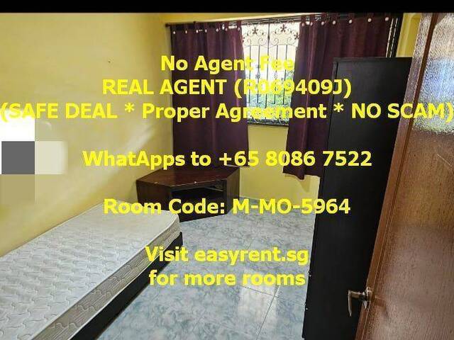 Bukit Panjang MRT Common Room