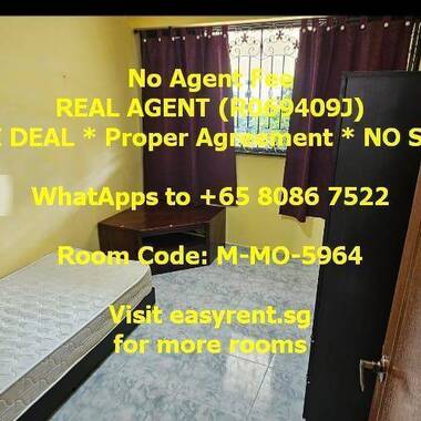 Bukit Panjang MRT Common Room