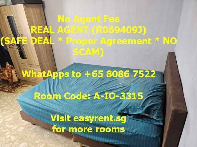 Serangoon MRT Common Room