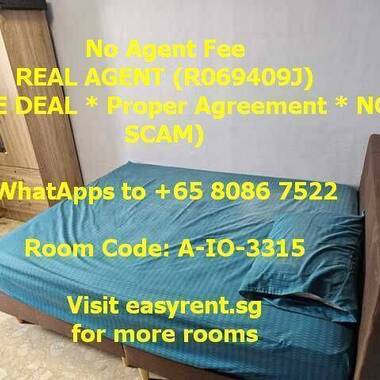 Serangoon MRT Common Room