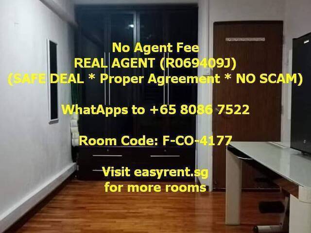 Choa Chu Kang MRT Common Room