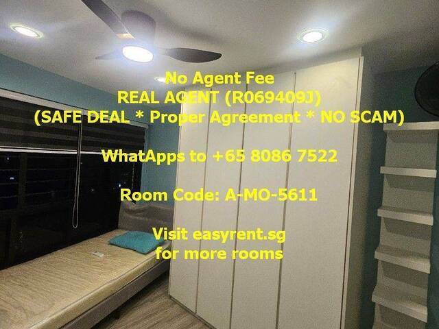 Choa Chu Kang MRT Common Room