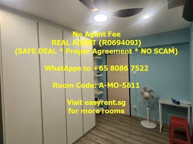 Choa Chu Kang MRT Common Room