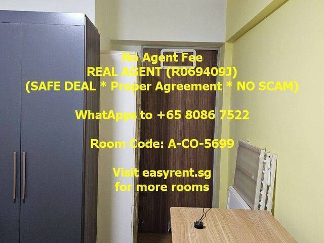 Punggol MRT Common Room