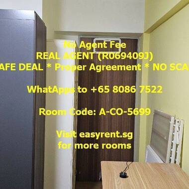 Punggol MRT Common Room