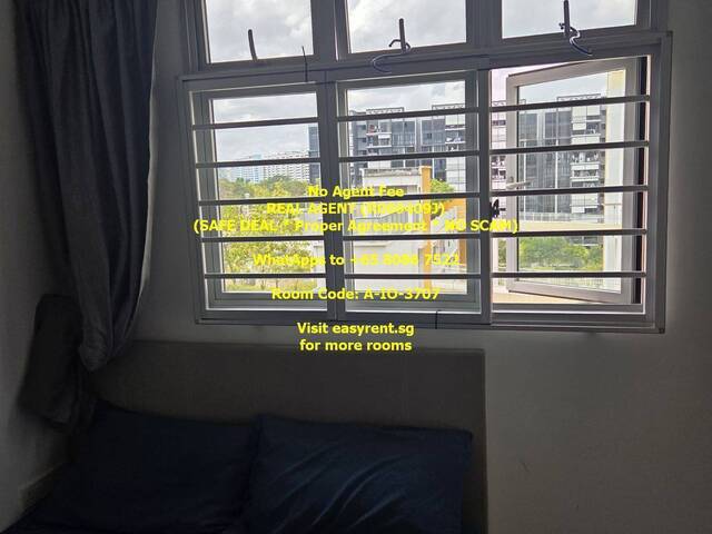 Sembawang MRT Common Room