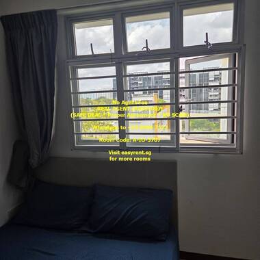 Sembawang MRT Common Room