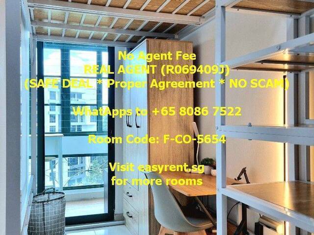 Hillview MRT Common Room