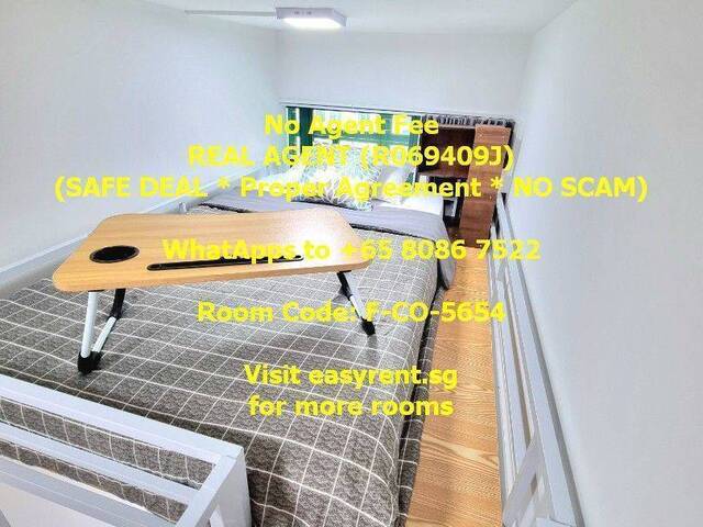 Hillview MRT Common Room