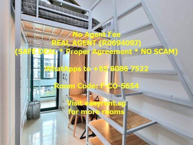 Hillview MRT Common Room